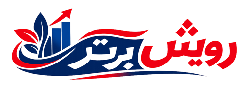 رویش برتر
